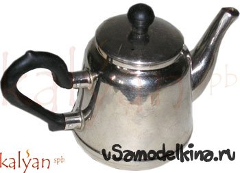 Кальян своими руками