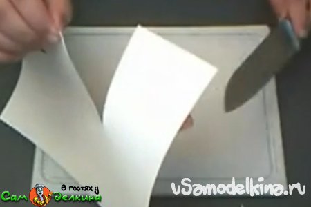 рис.3