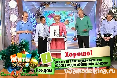 рис.4