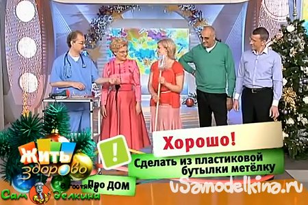 рис.2
