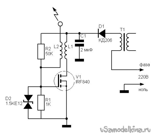 Схема катушки тесла на транзисторе irfp460