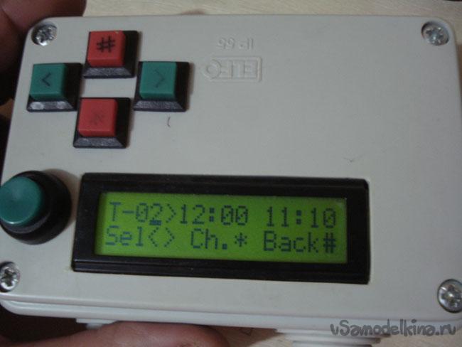 Схема USB программатора на Atmega8 своими руками