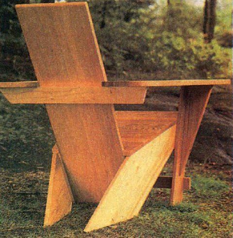 Деревянные заготовки для кресла