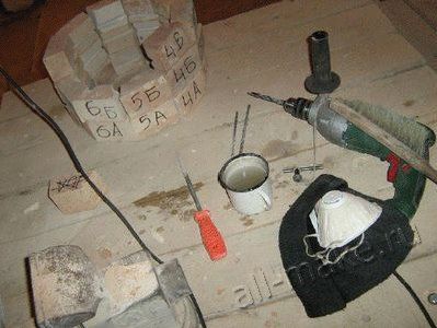 Электропечь для плавки металлов
