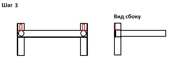 Чертеж брусьев для отжиманий