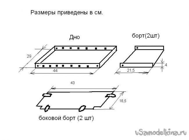 Чертеж мангала дипломата