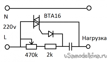 Мои помощники для пайки