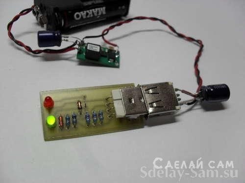 Как управлять током usb