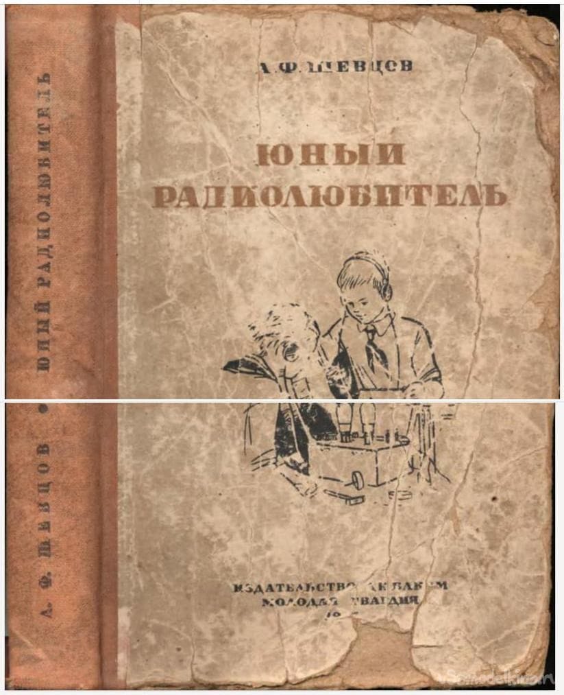 Всё, что нужно знать о Николае I, в 10 пунктах