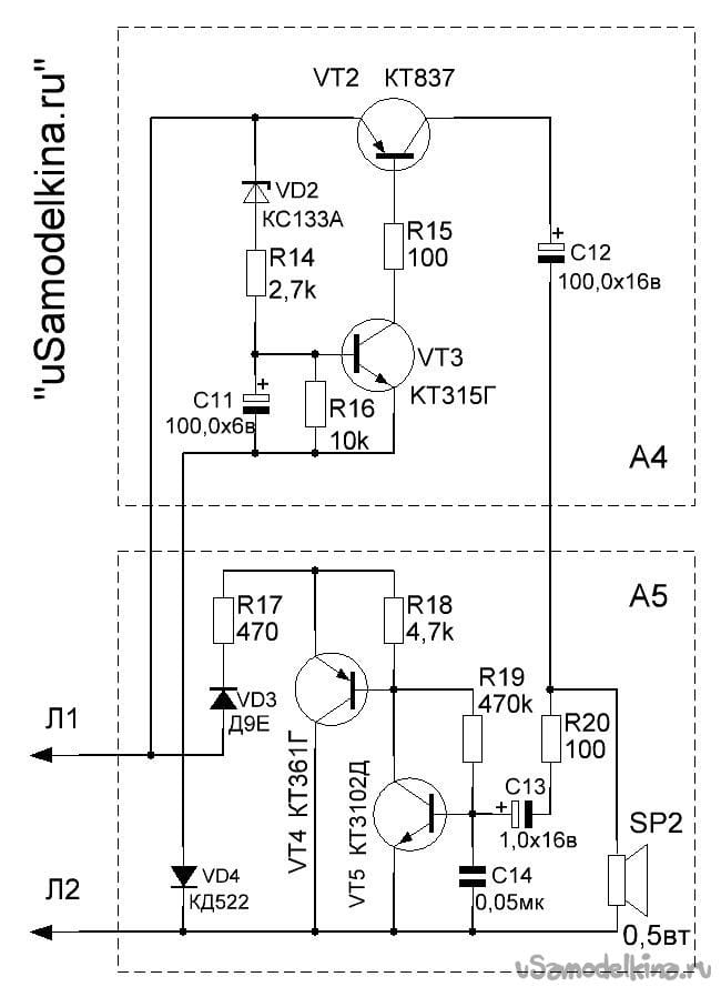 Антенна _Антенна для цифрового _ цифровая антенна T2 своими руками из кабеля RG6 _ЦТВ