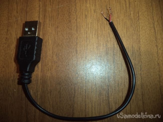 Как переделать гирлянду с 220 на usb