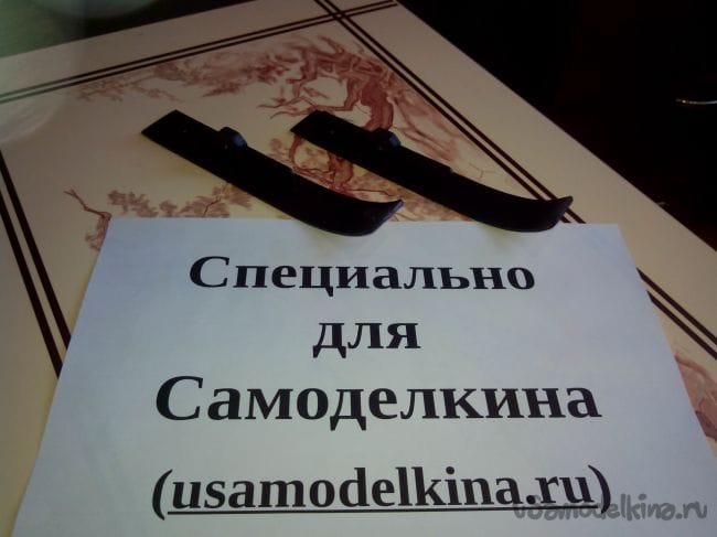Как сделать лыжи для самолета