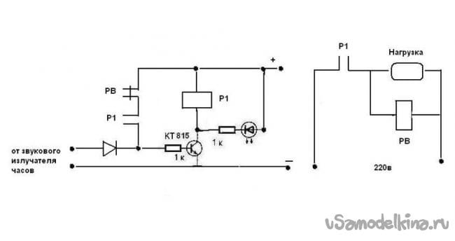 Схема реле времени 24в