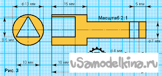 Ключи проводника чертеж