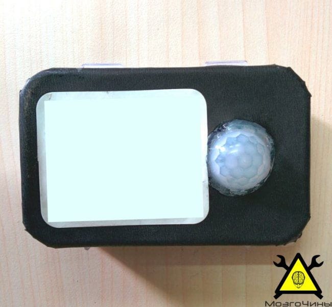 Как сделать лазерную сигнализацию на ардуино