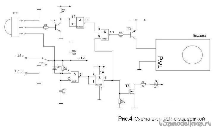 Pir датчик схема