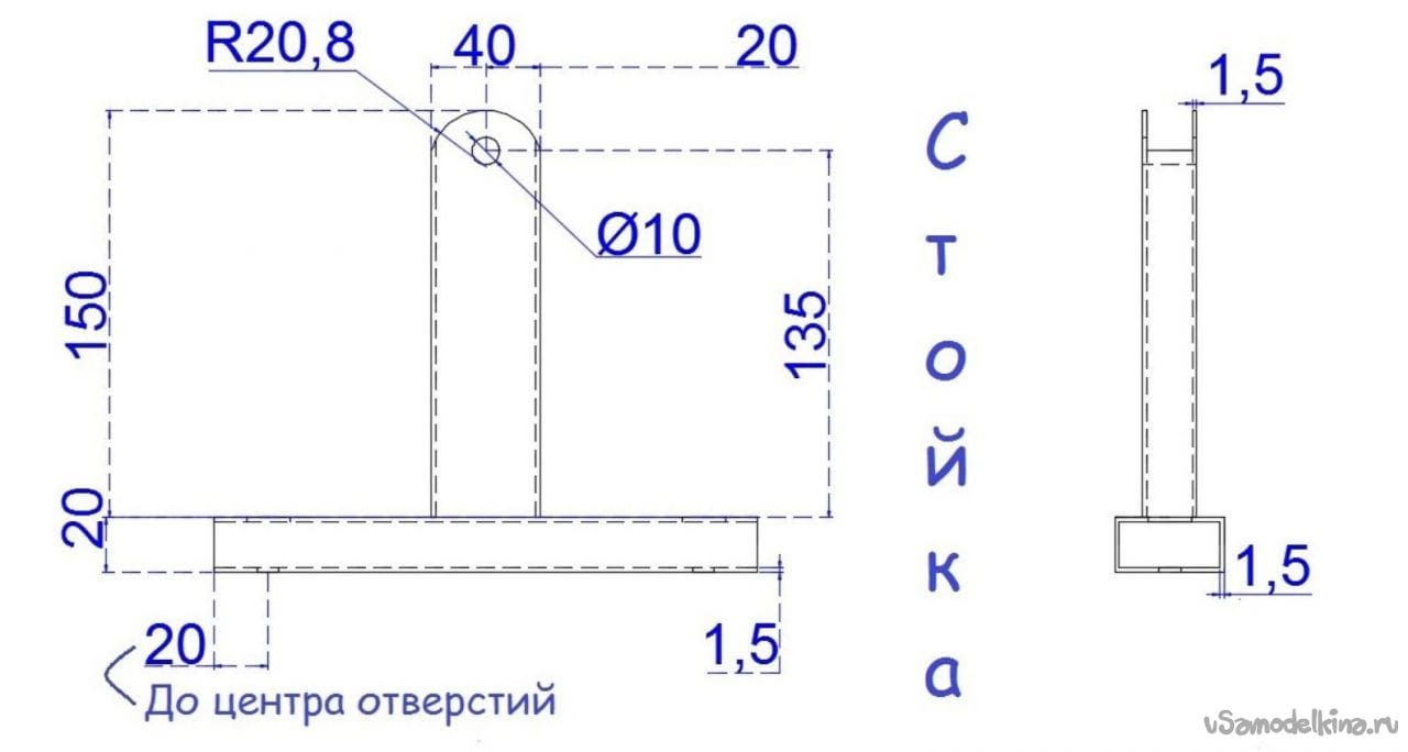 Траверса для вывешивания двигателя чертеж