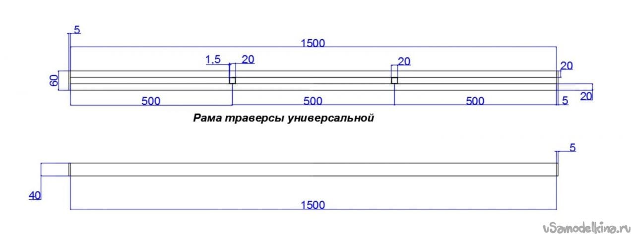 Траверса для вывешивания двигателя, г/п кг купить в Перми