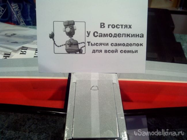 Как сделать закрылки на авиамодели. Смотреть фото Как сделать закрылки на авиамодели. Смотреть картинку Как сделать закрылки на авиамодели. Картинка про Как сделать закрылки на авиамодели. Фото Как сделать закрылки на авиамодели