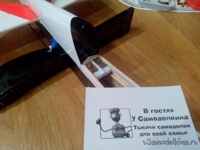 Как сделать закрылки на авиамодели. Смотреть фото Как сделать закрылки на авиамодели. Смотреть картинку Как сделать закрылки на авиамодели. Картинка про Как сделать закрылки на авиамодели. Фото Как сделать закрылки на авиамодели