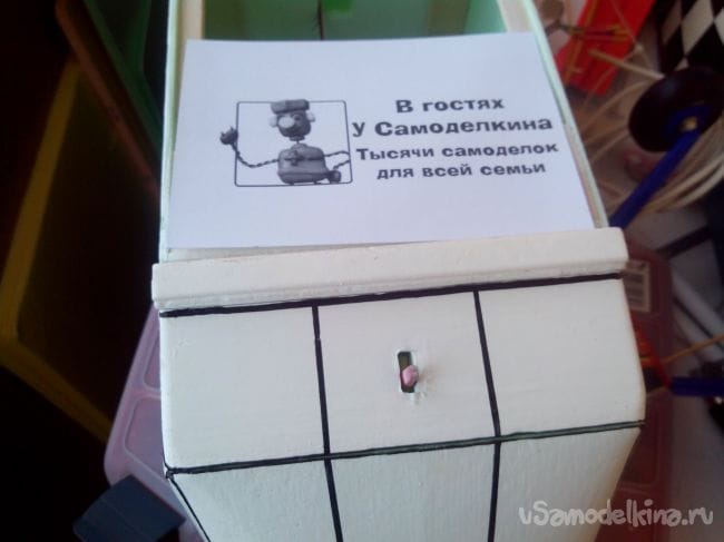 Как сделать закрылки на авиамодели. Смотреть фото Как сделать закрылки на авиамодели. Смотреть картинку Как сделать закрылки на авиамодели. Картинка про Как сделать закрылки на авиамодели. Фото Как сделать закрылки на авиамодели