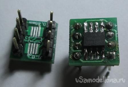 Печатная плата для адаптера микросхем SMD в DIP8