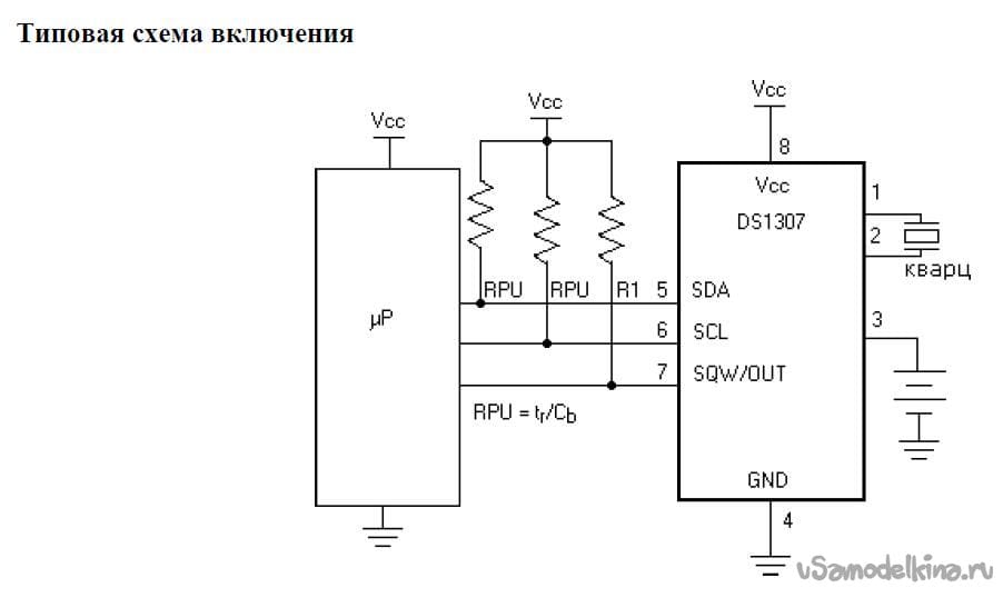 Tag: DS1307 pin out - The Engineering Projects