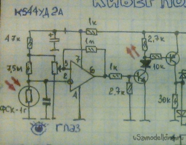 Дисторшн на к157уд2 схема