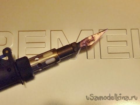 Жала для газового паяльника своими руками