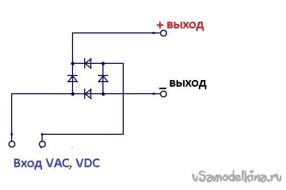 Схема от переполюсовки и короткого замыкания зарядного устройства на реле