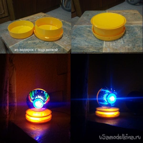 Стерео ночник