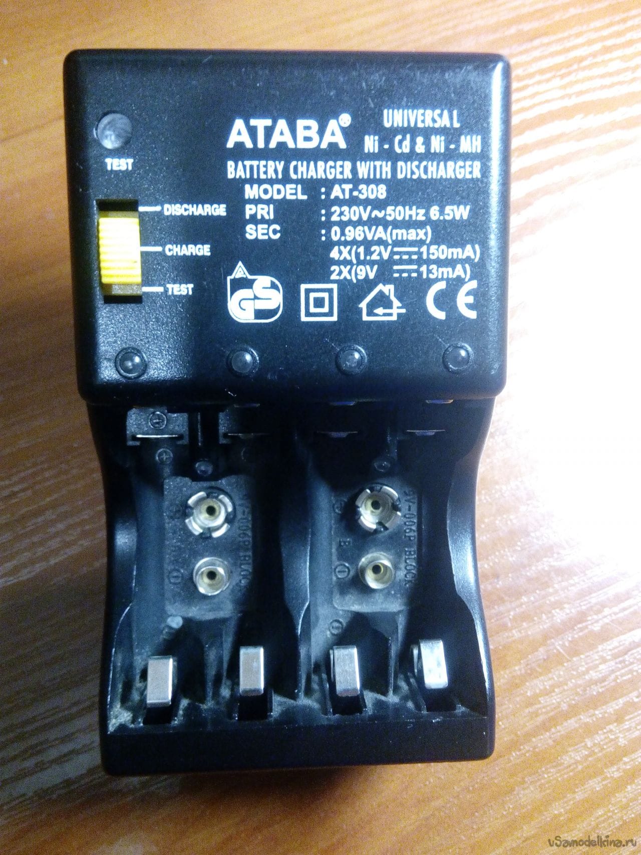 Зарядное устройство для AA/AAA NiMh/NiCd аккумуляторов