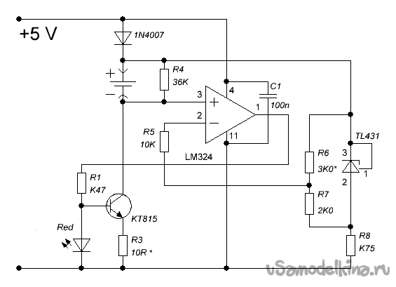 Зарядное устройство для аккумуляторных батареек на 4 слота Harper M4S Li-Ion, Ni-Cd, Ni-MH