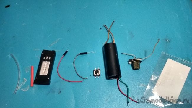 emp jammer что это такое. Смотреть фото emp jammer что это такое. Смотреть картинку emp jammer что это такое. Картинка про emp jammer что это такое. Фото emp jammer что это такое