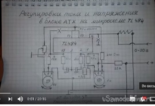 1п 12 6 уз схема