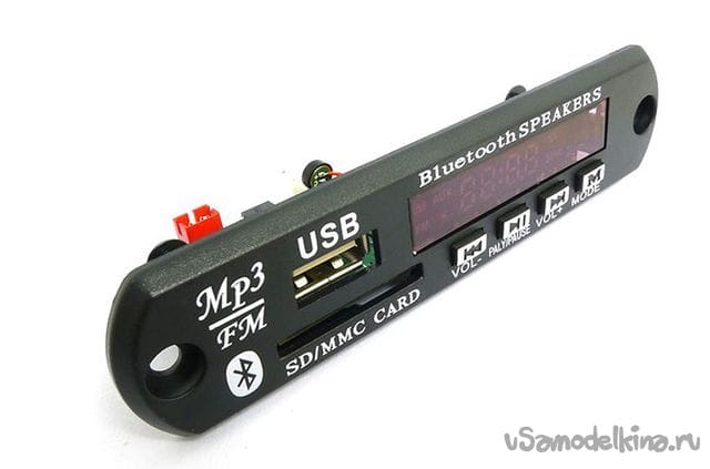 Портативная колонка c bluetooth