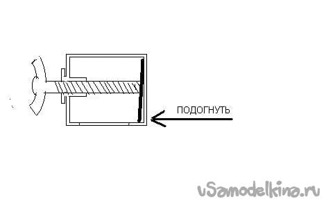 Бутылкорез пластиковых бутылок, чертеж и варианты конструкции изделий