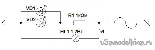 Схема светодиодной контрольки