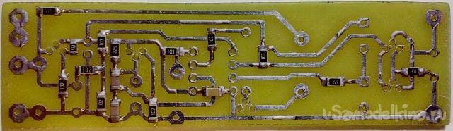 Металлоискатель малыш FM-2 (доработанная версия)