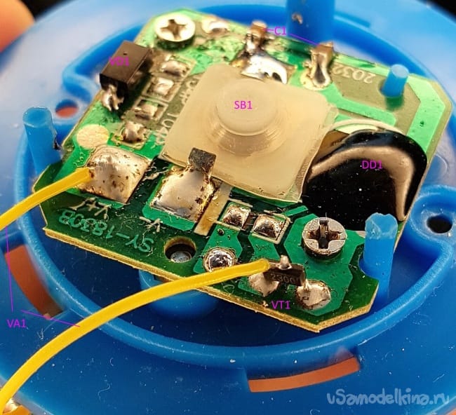 Внешний вид модифицированной печатной платы