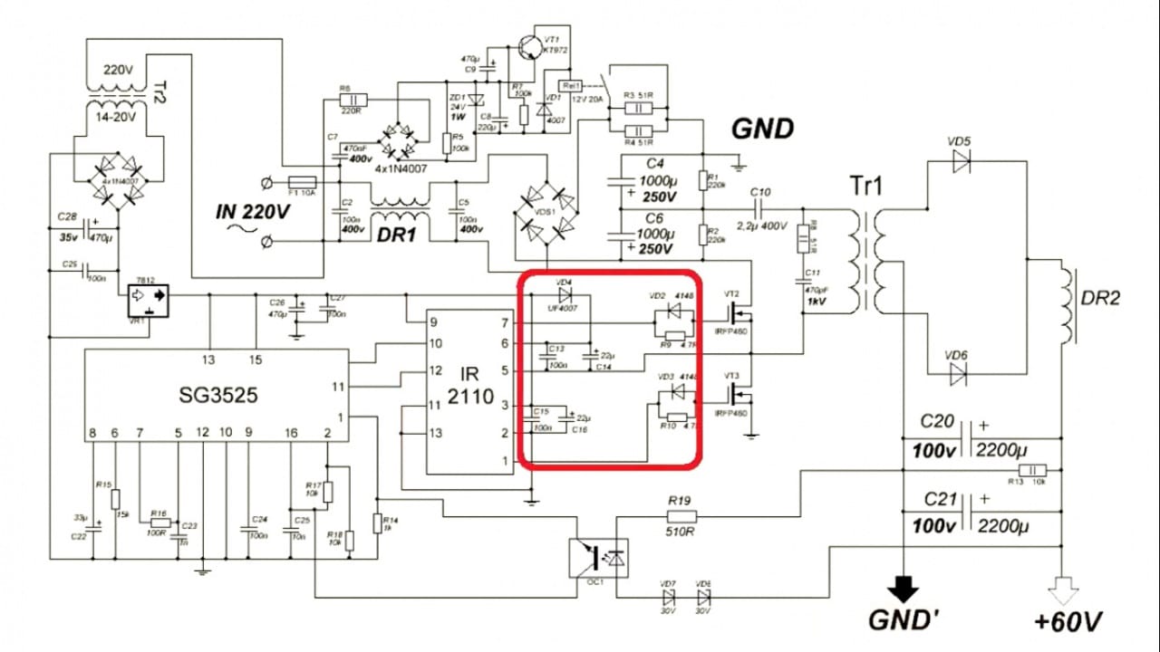 Схема sg3525 ir2110