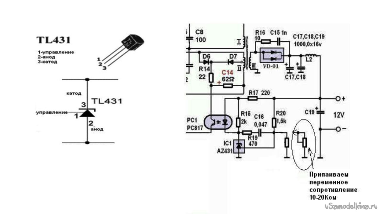 Переделка шуруповерта Bosch на литиевые аккумуляторы, внедрение индикатора зарядки