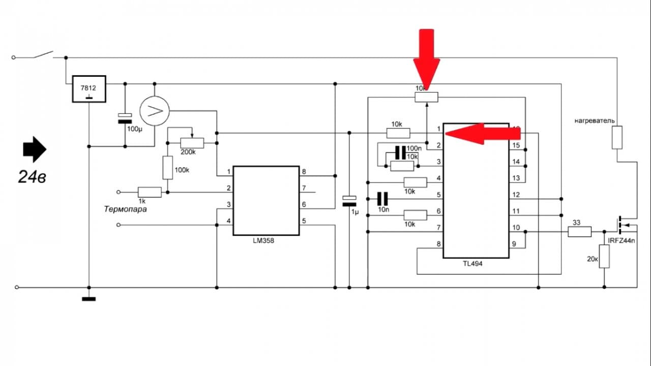 Термофен своими руками схема