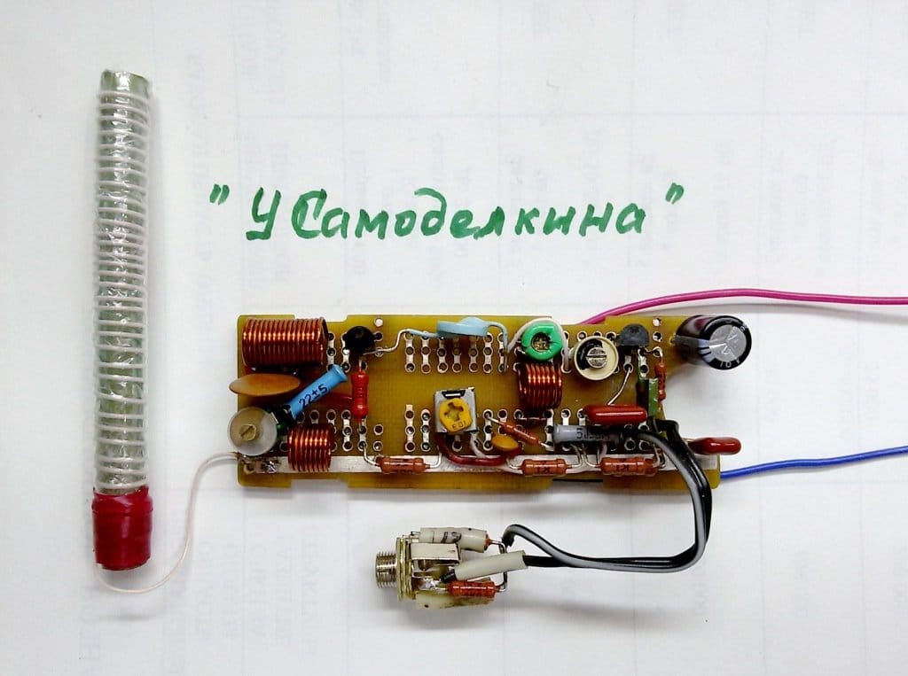 Ответы centerforstrategy.ru: можно ли сделать MP3 FM модулятор своими руками и если да, то из чего???