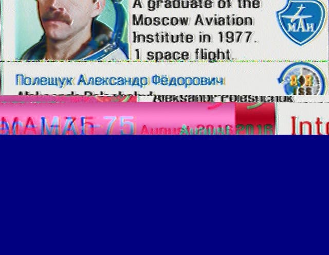 Как принять и дешифровать сигнал со спутника (снимки Земли в реальном времени)