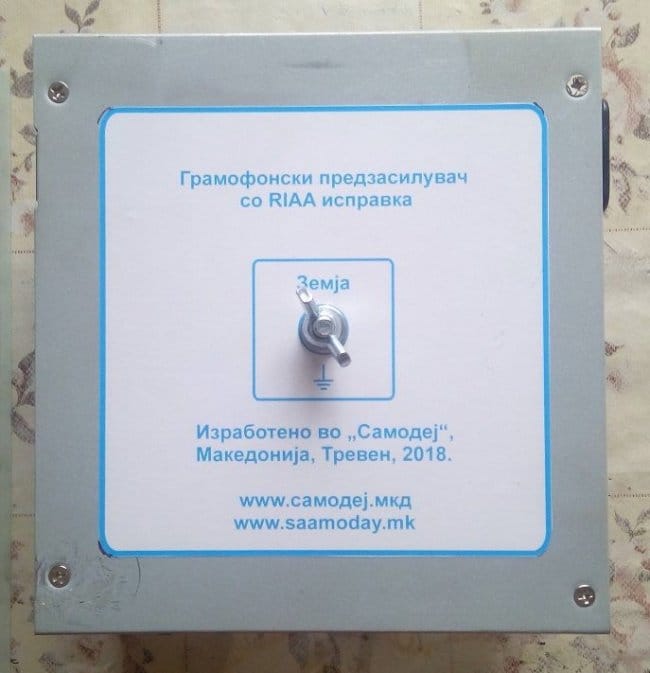 Как сделать ламповый фонокорректор