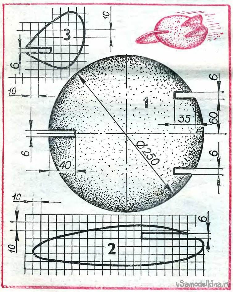Чертеж из пенопласта. Дисколет Суханова. Дископлан Суханова чертежи. Дисколет чертежи. Дископлан самолет.