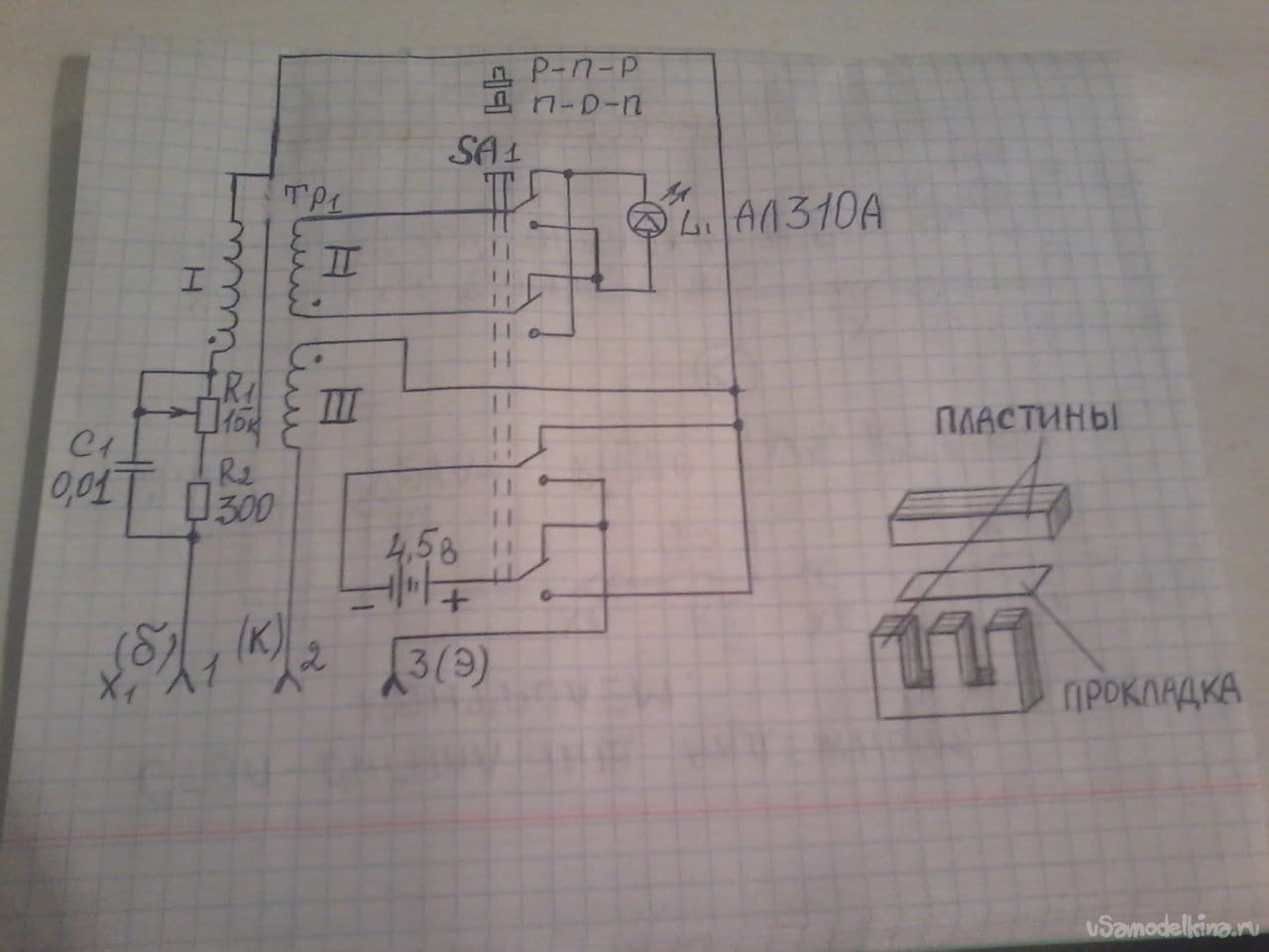 Каталог радиолюбительских схем