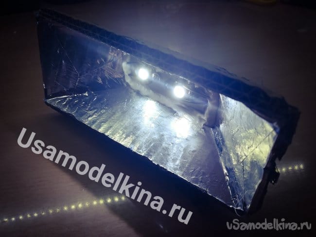 Мощный самодельный прожектор из нескольких светодиодов