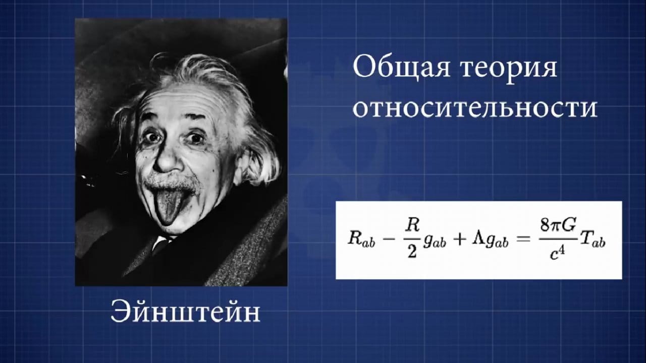 Антигравитация, двигатель и опыты с летающей тарелкой.